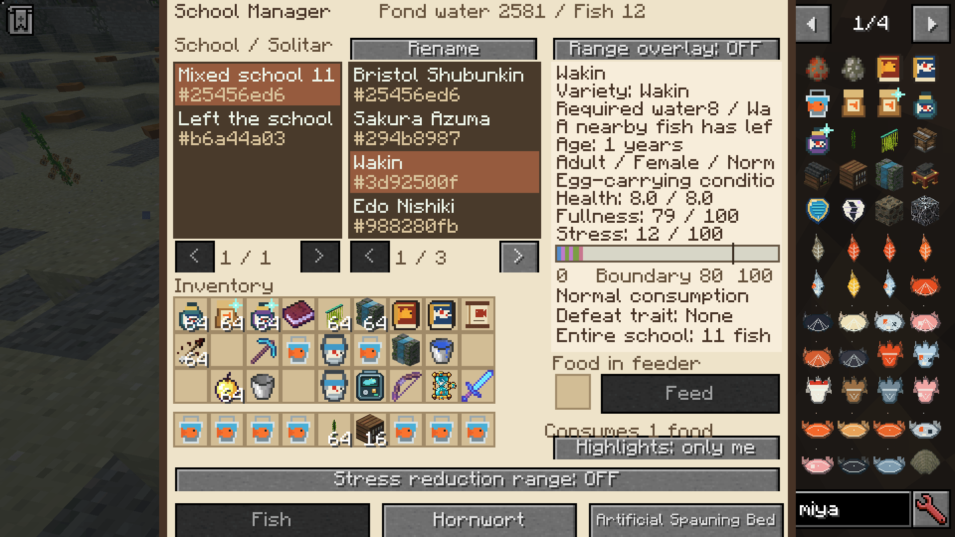 Monitor goldfish, koi, and even aquatic plants used for breeding with the School Manager.