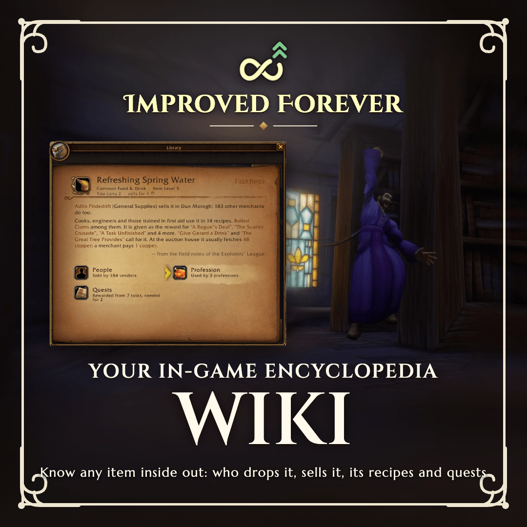 Square_Wiki@1x.png