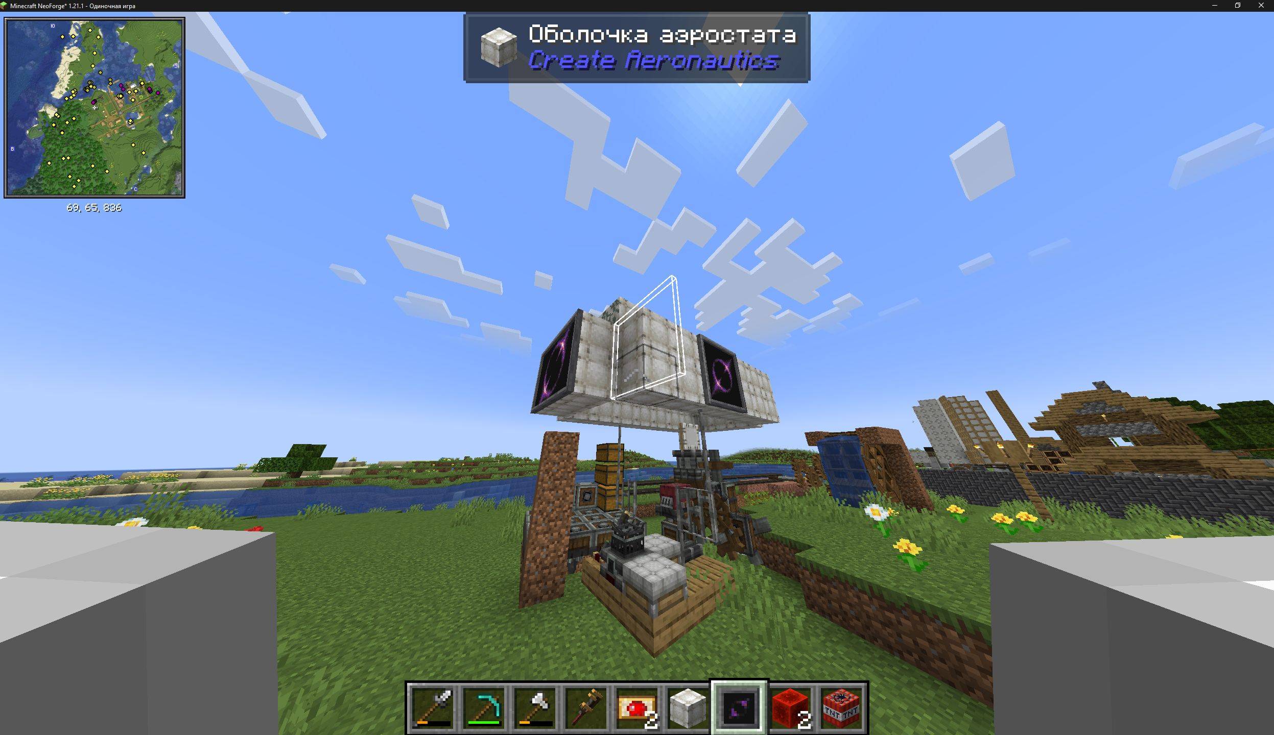 Thumbnail It works with Create Aeronautics!