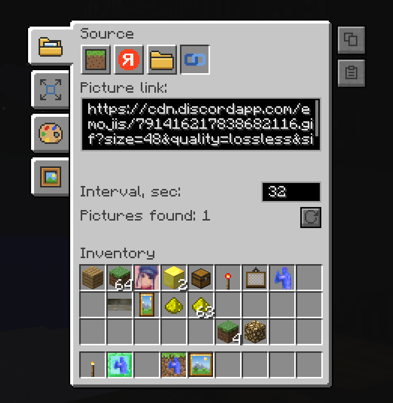 screenshot thumbnail
