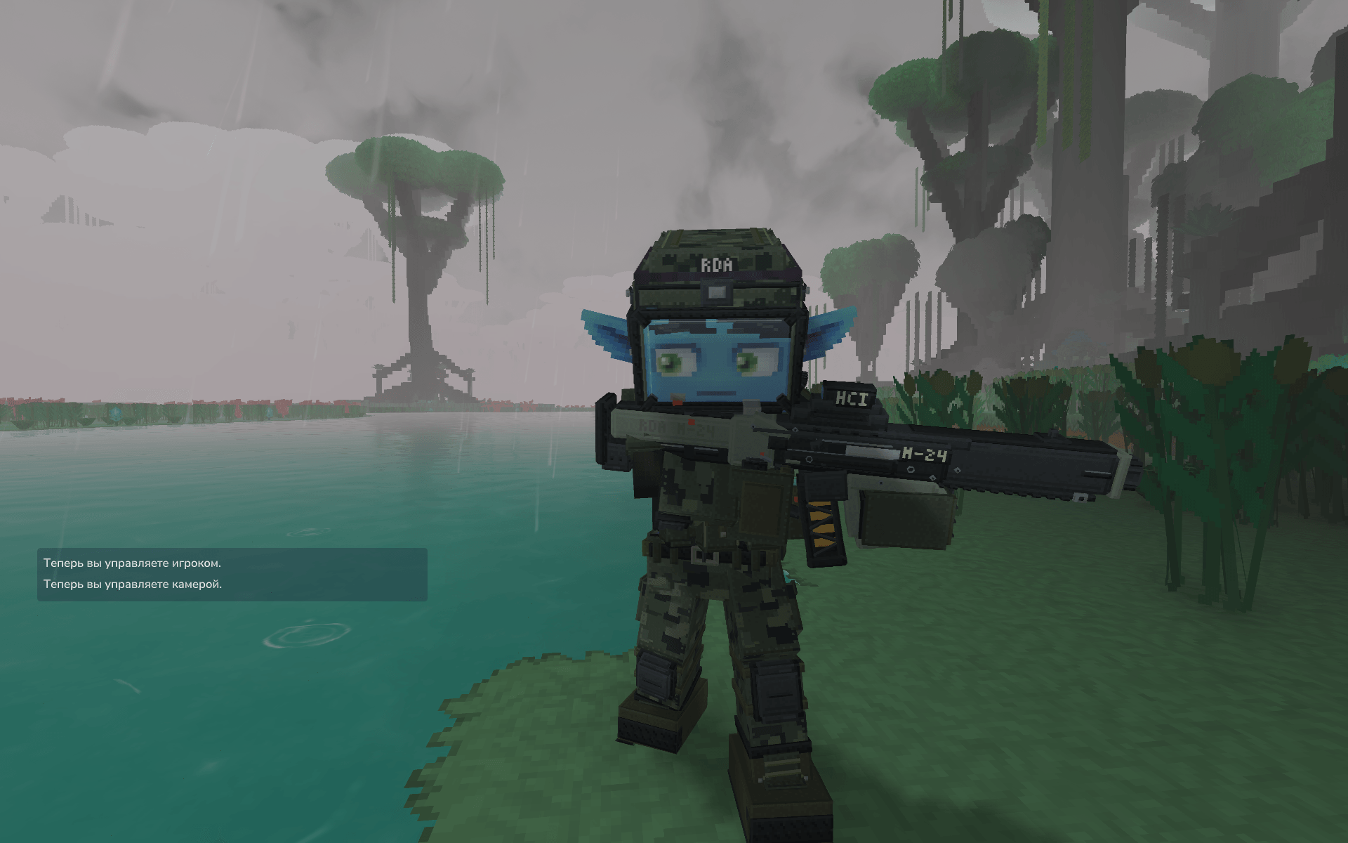 Hytale2026-10-14_16-22-07.png