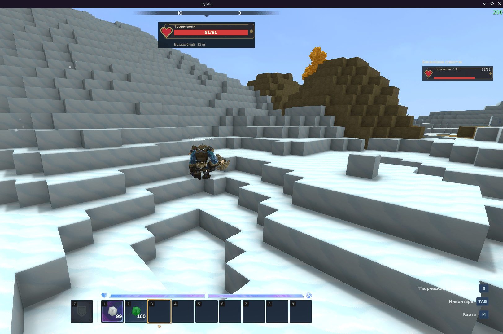 Thumbnail Earlier Alpha on Hytale 0.7.0. Real NPC health 61/61 in the target card, nearby list and nameplate, with the vanilla player HUD preserved. This unedited image does not verify the 0.7.1 port or combat updates.