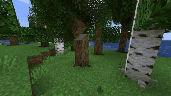 Thumbnail toco_alto.gif