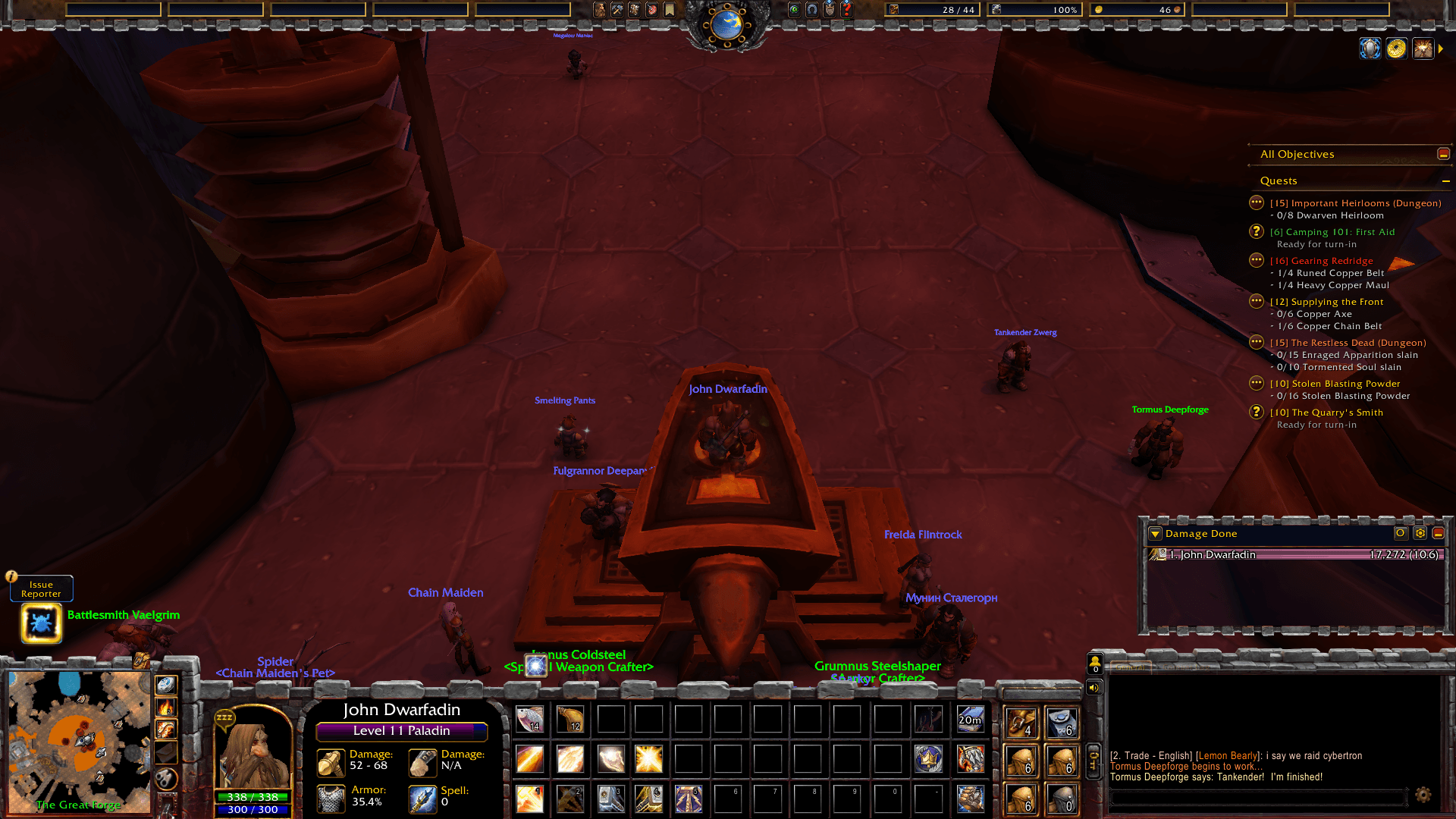 screenshot thumbnail