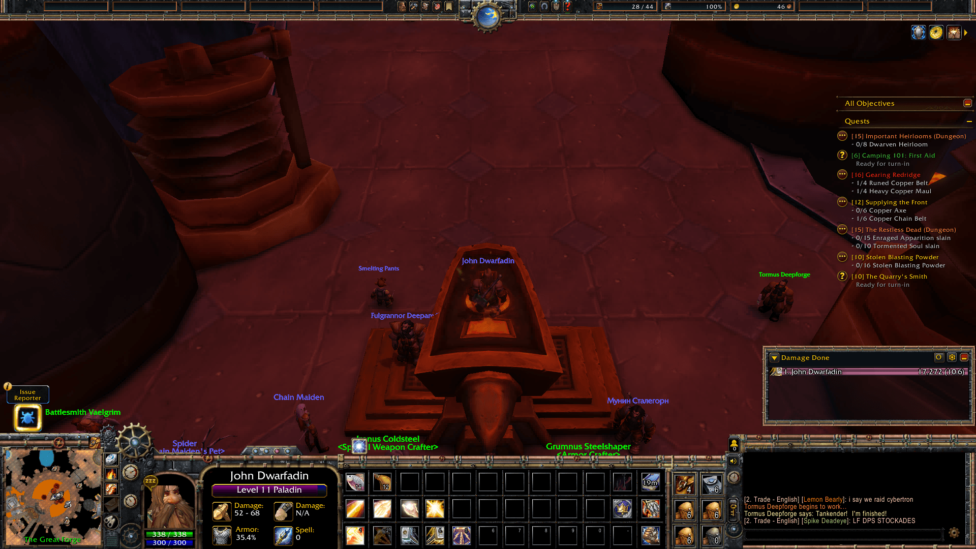 screenshot thumbnail