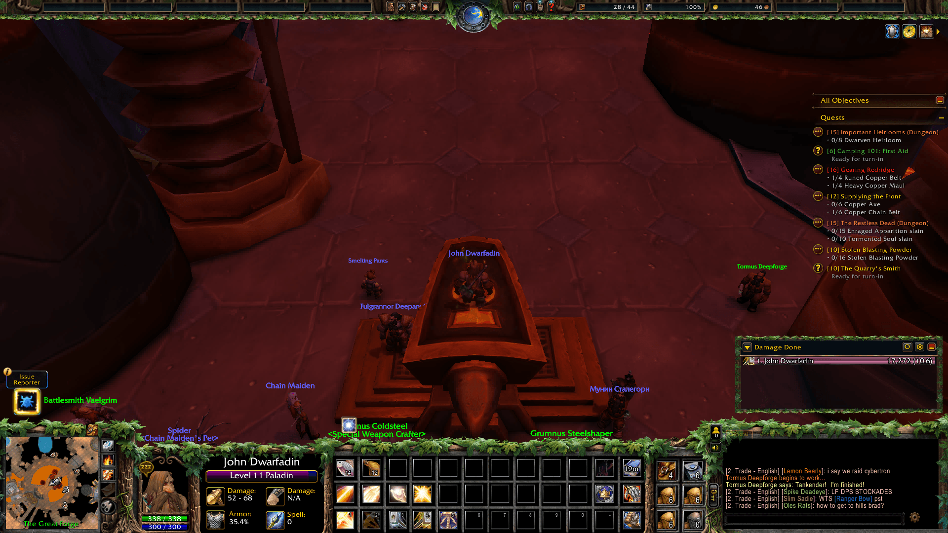 screenshot thumbnail