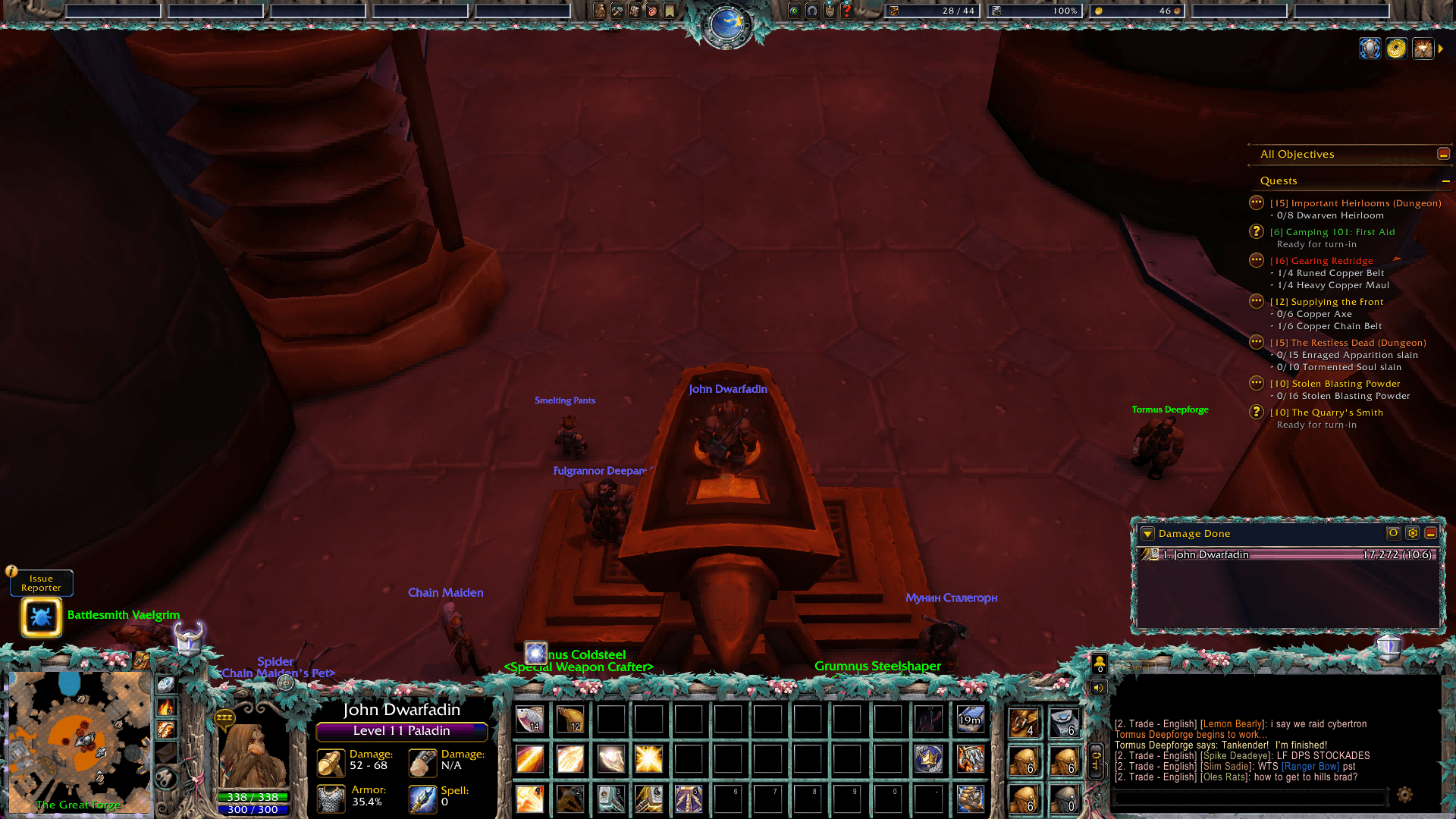 screenshot thumbnail