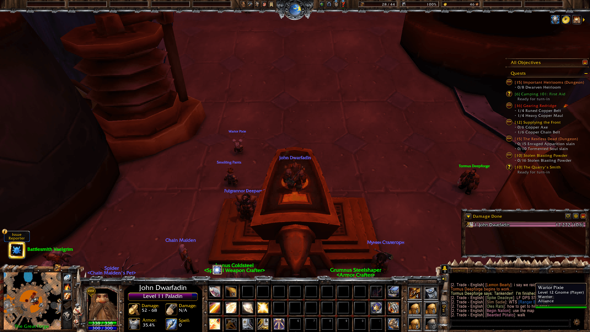 screenshot thumbnail