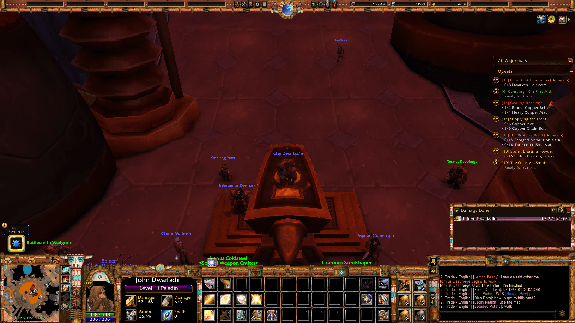 screenshot thumbnail