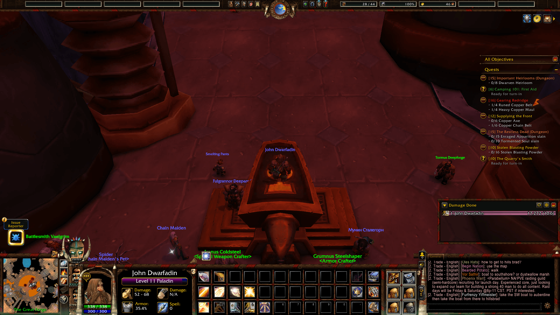 screenshot thumbnail
