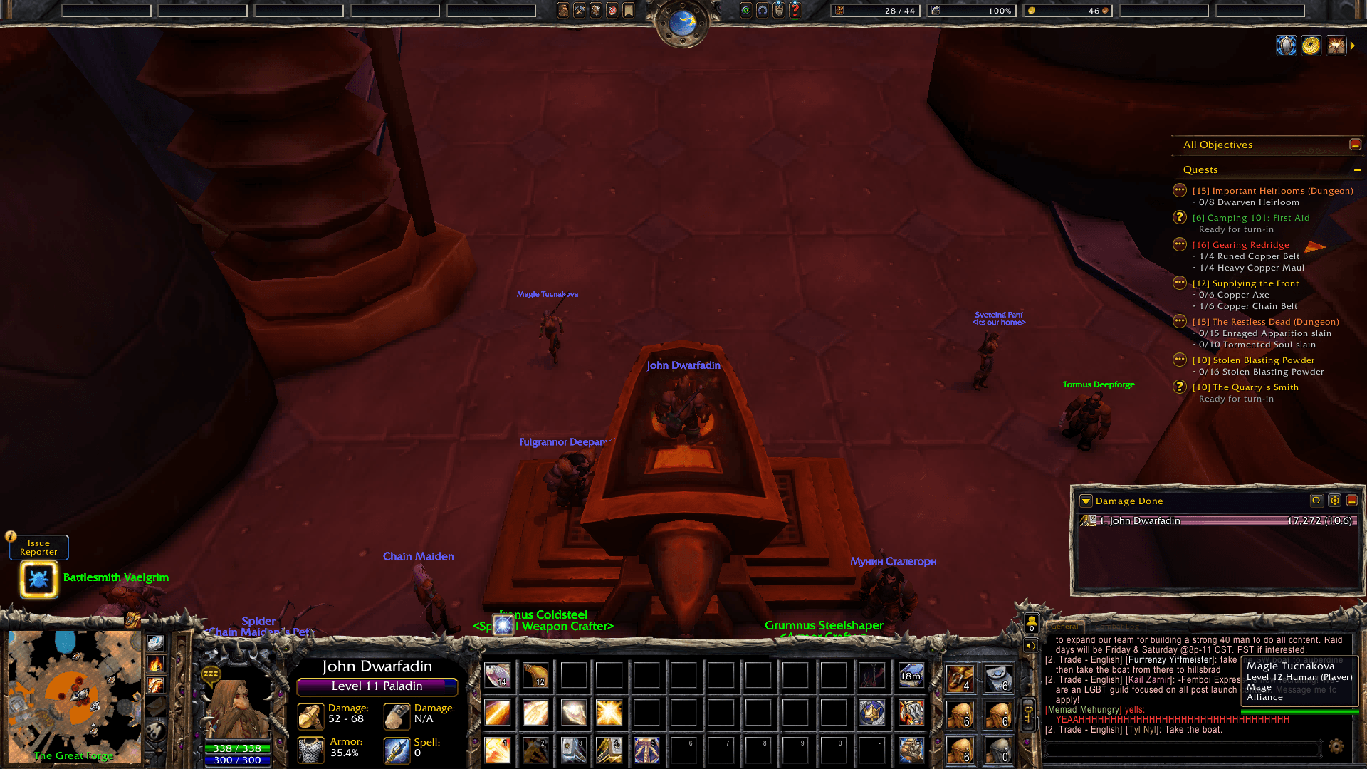 screenshot thumbnail