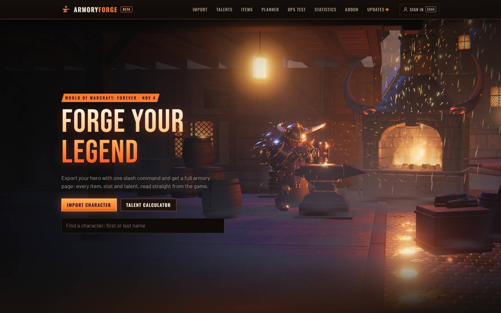 ArmoryForge website