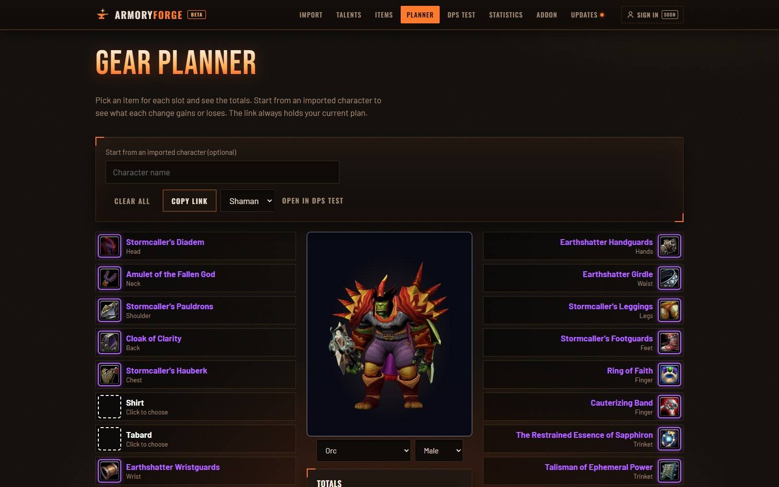 Gear planner