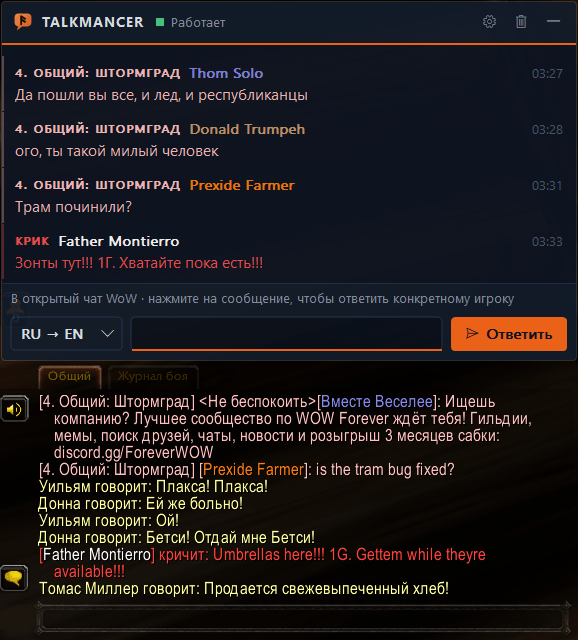 Screenshot_14.png
