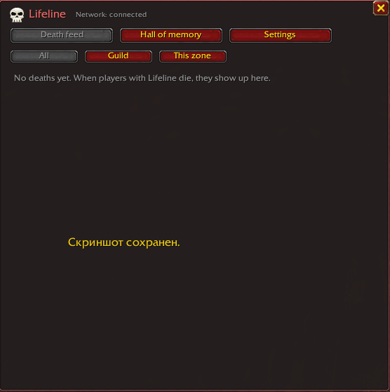 Screenshot (7).png