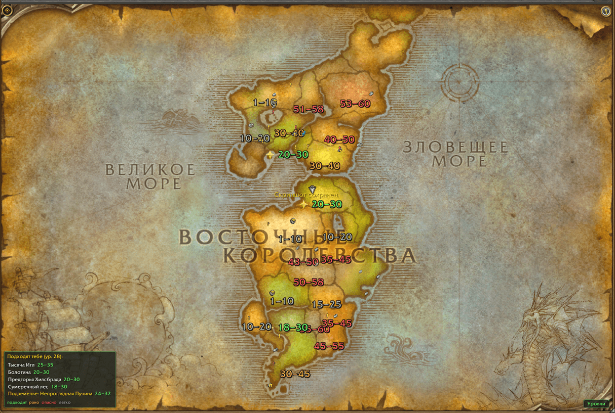 2 (1).png