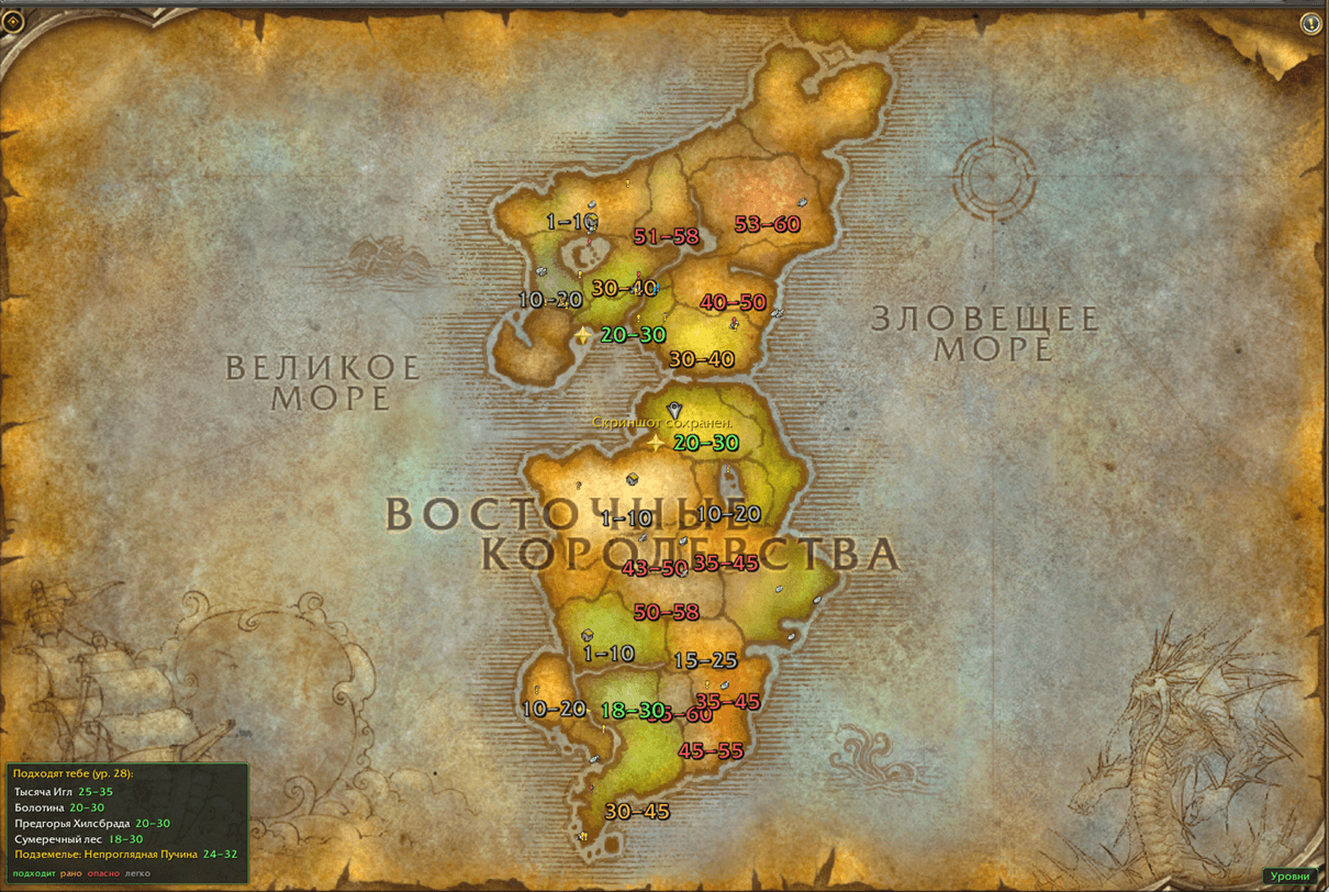 2 (2).png