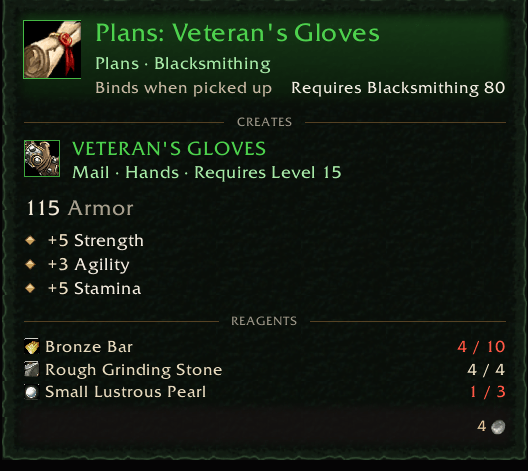 Crafting recipes feature a nested section for the item.
