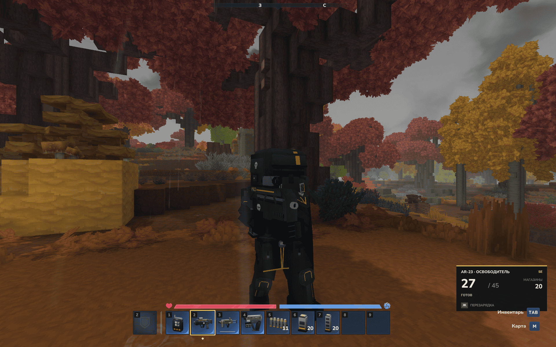 Hytale2026-10-16_15-08-02-compressed.png