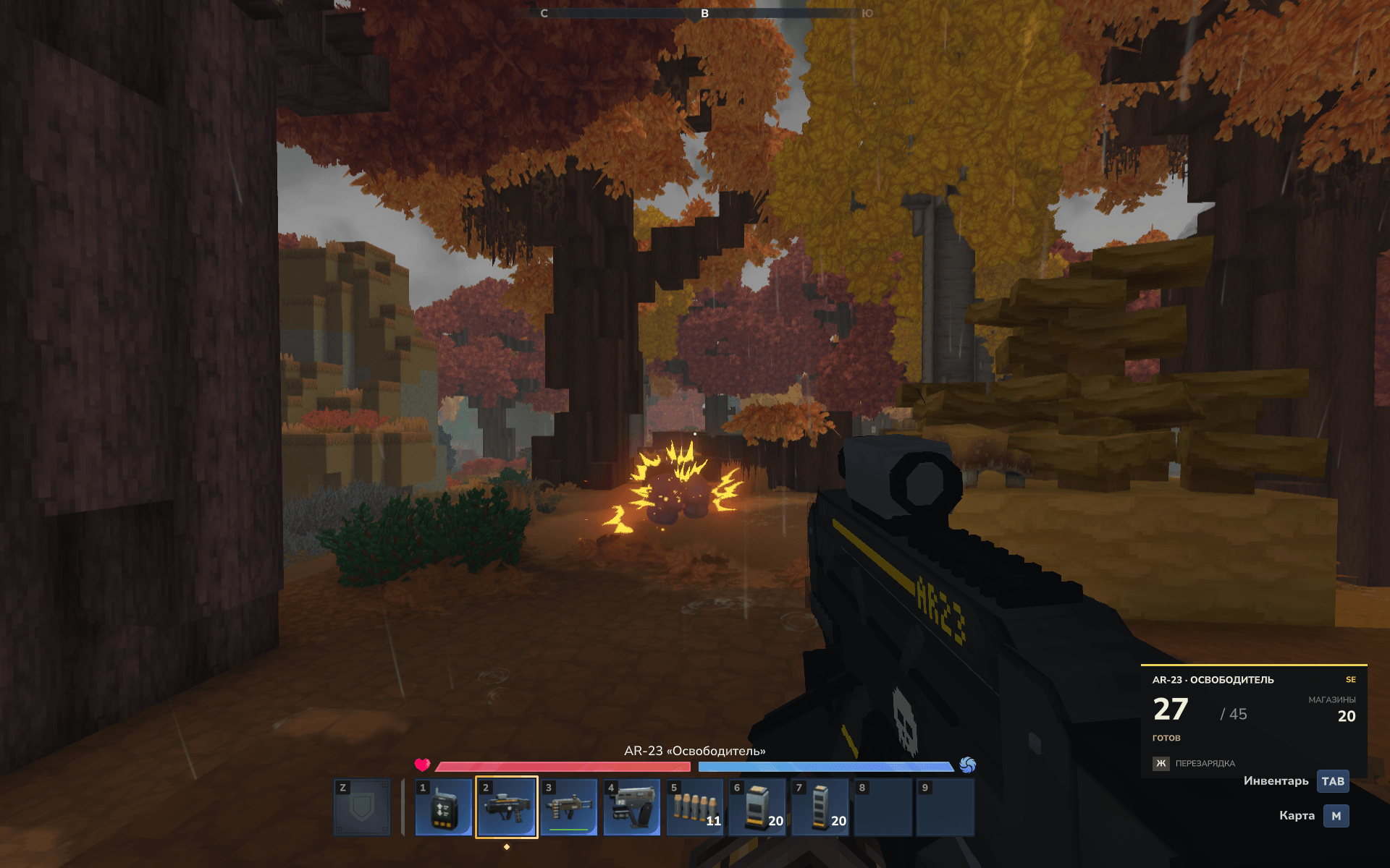 Hytale2026-10-16_15-07-50.png