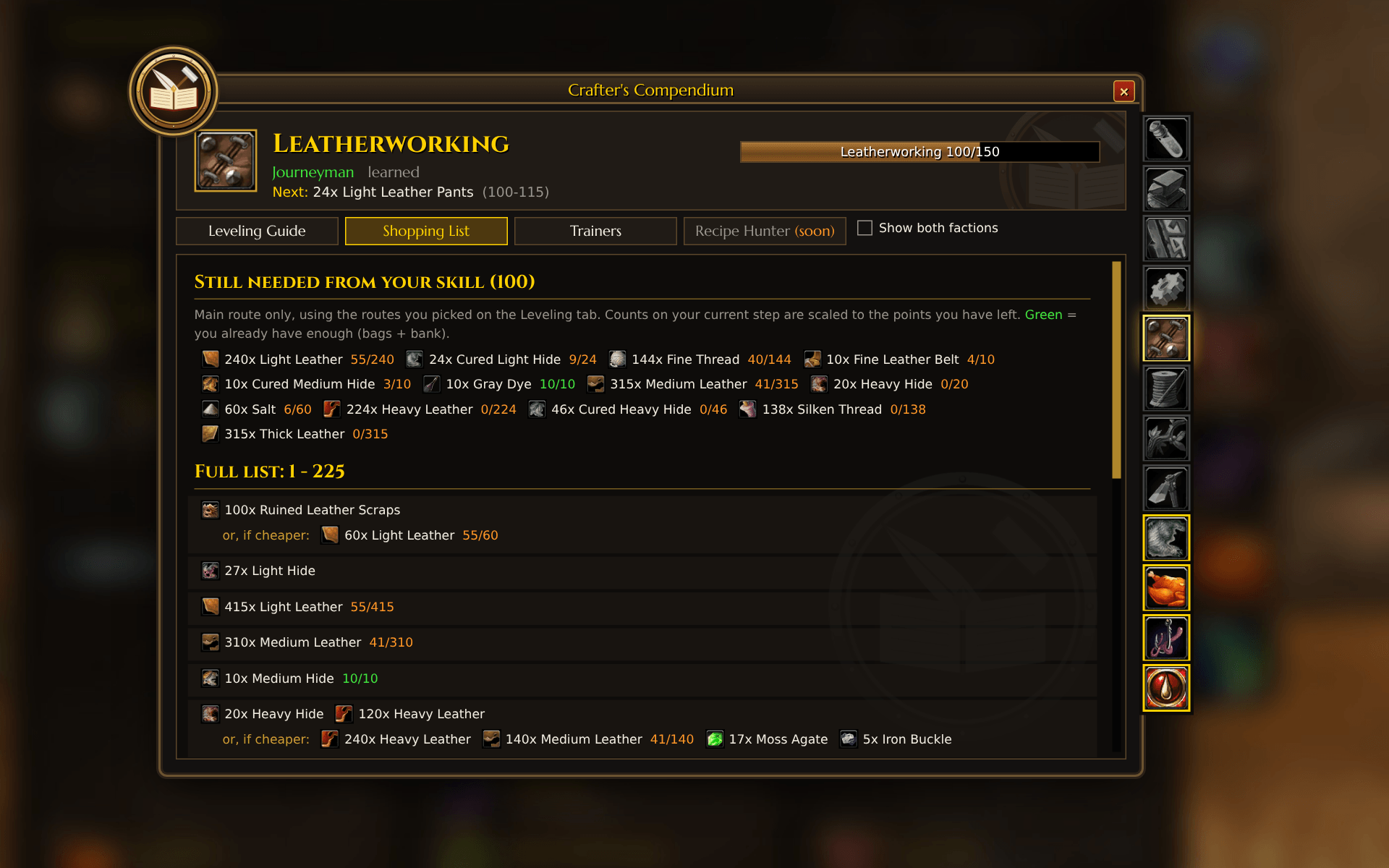 04-shopping-list.png