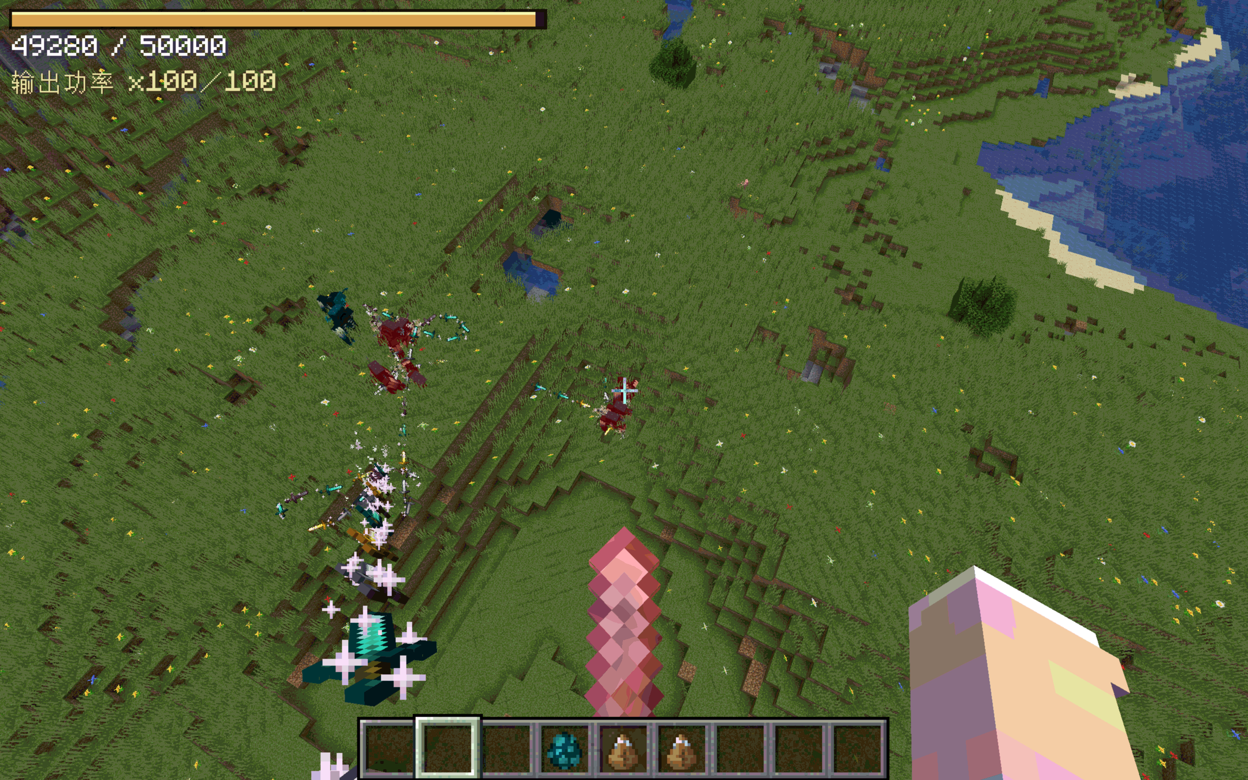 Base Profile Screenshot 2026.10.17 - 03.36.13.23.png