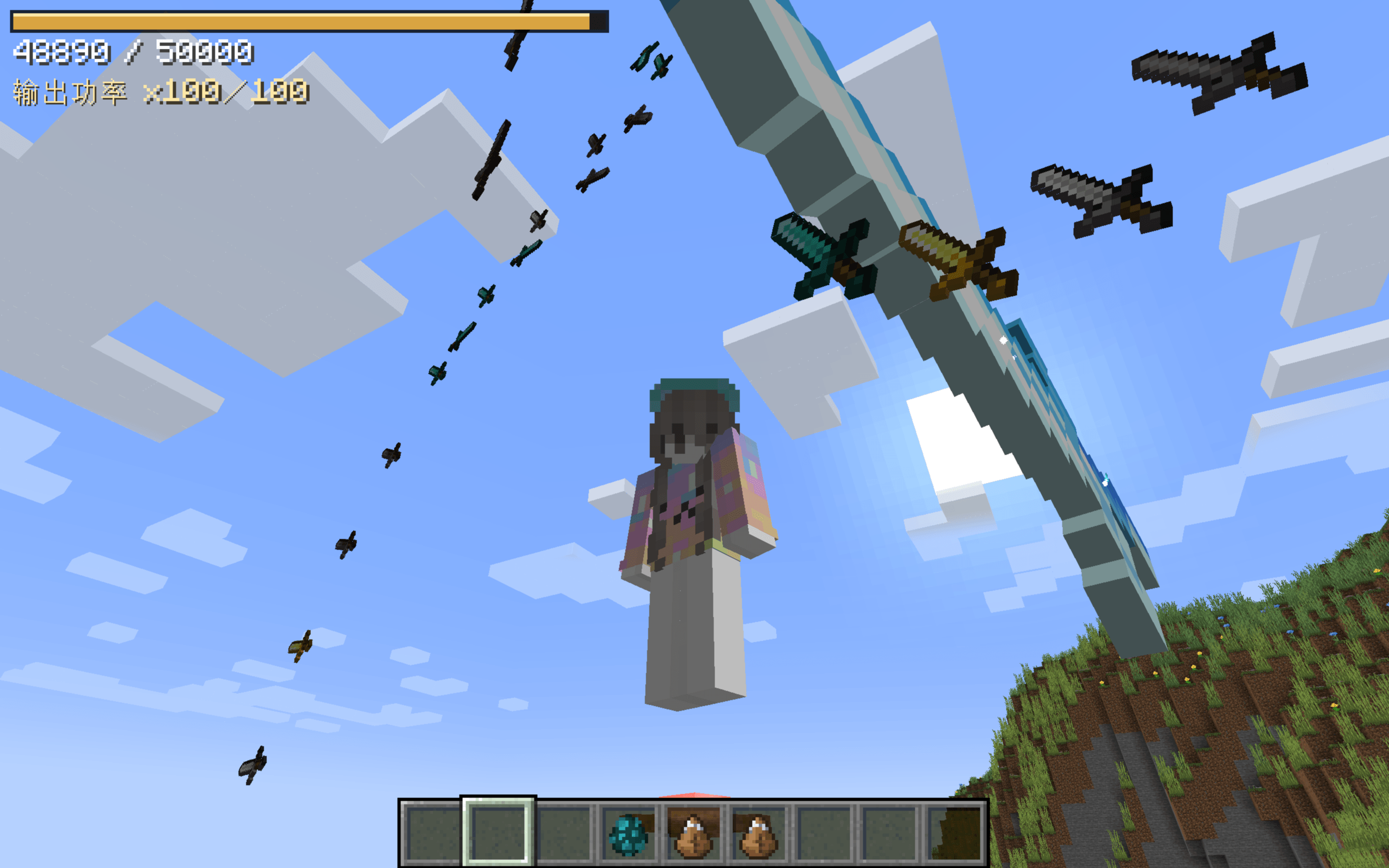 Base Profile Screenshot 2026.10.17 - 03.36.26.01.png