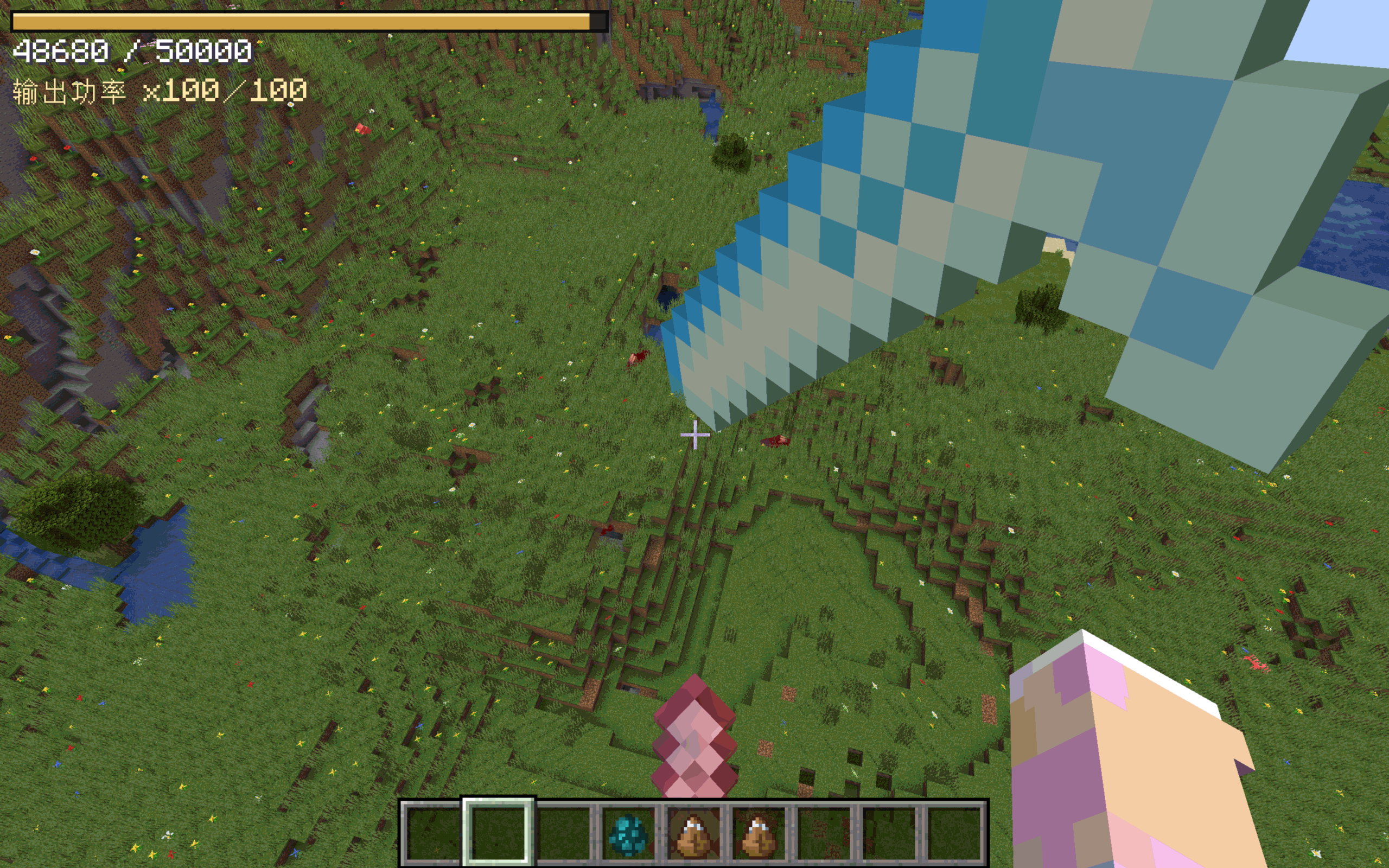 Base Profile Screenshot 2026.10.17 - 03.36.33.09.png