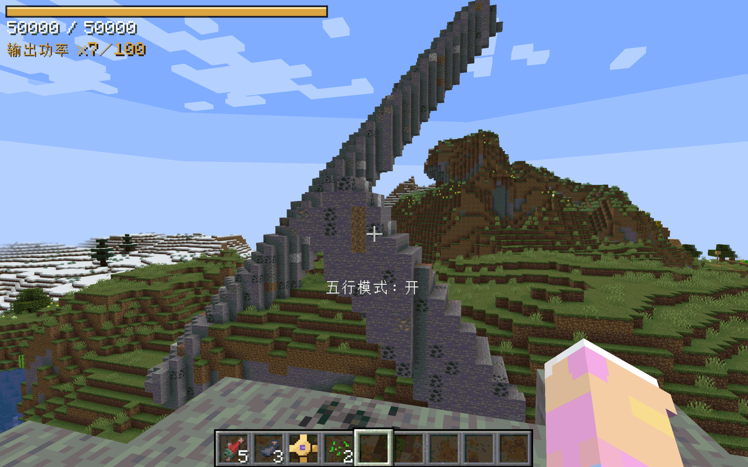 Base Profile Screenshot 2026.10.17 - 03.10.02.64.png