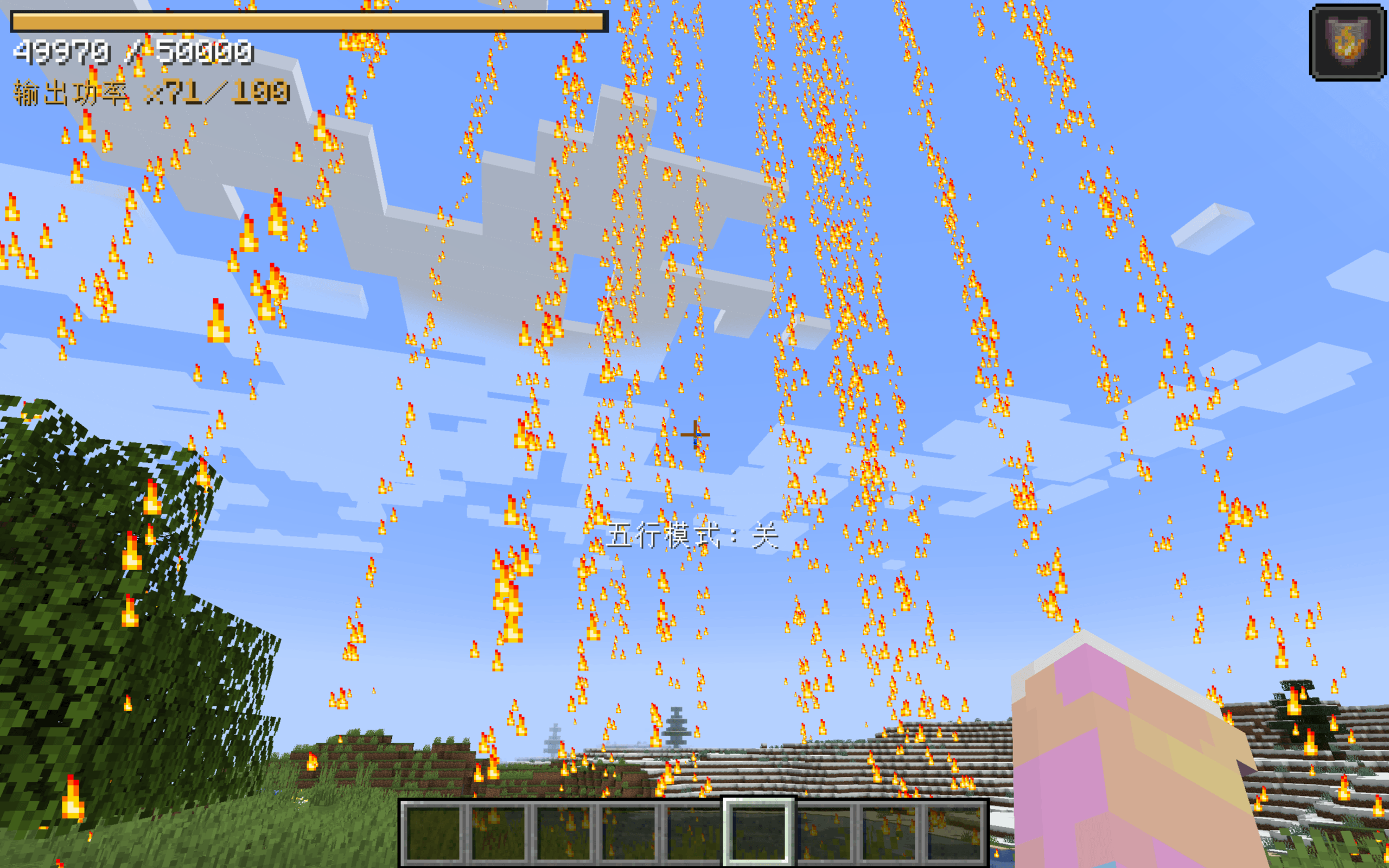Base Profile Screenshot 2026.10.17 - 03.14.01.18.png