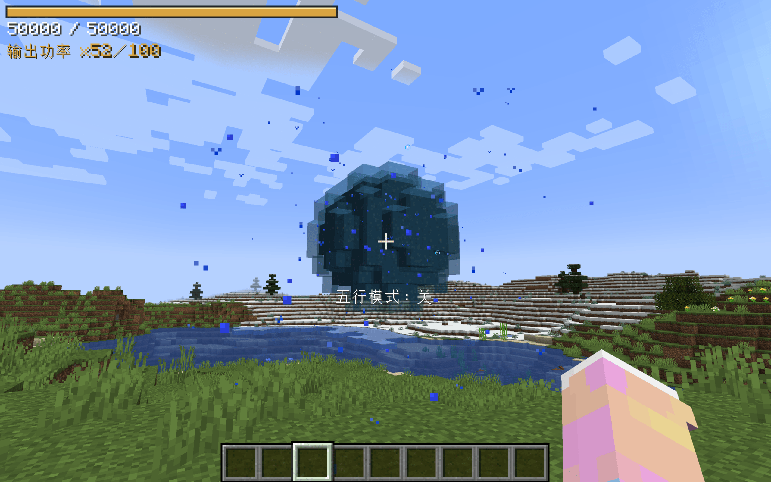 Base Profile Screenshot 2026.10.17 - 03.14.43.50.png