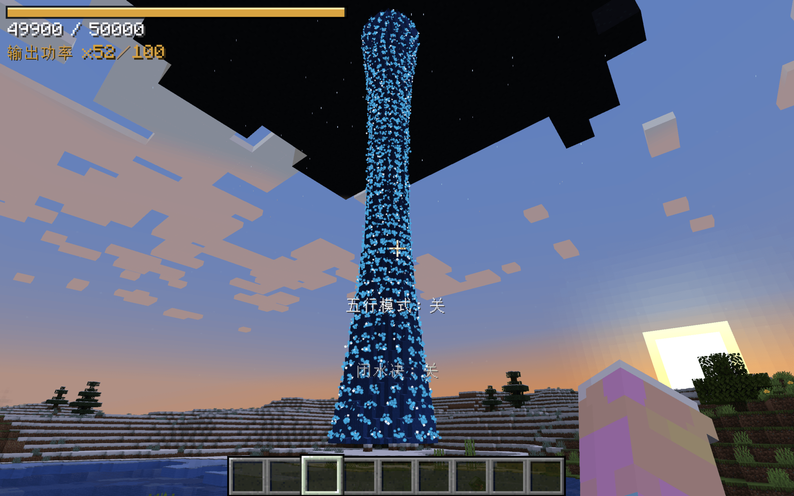 Base Profile Screenshot 2026.10.17 - 03.15.36.82.png