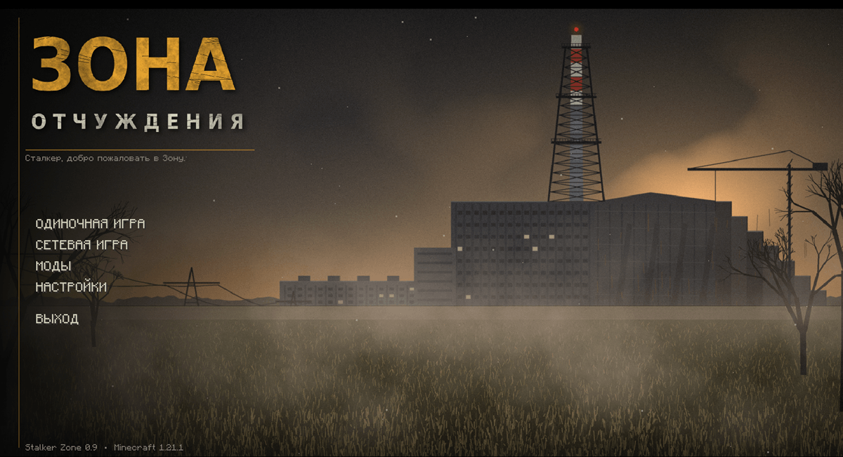 Screenshot_1.png