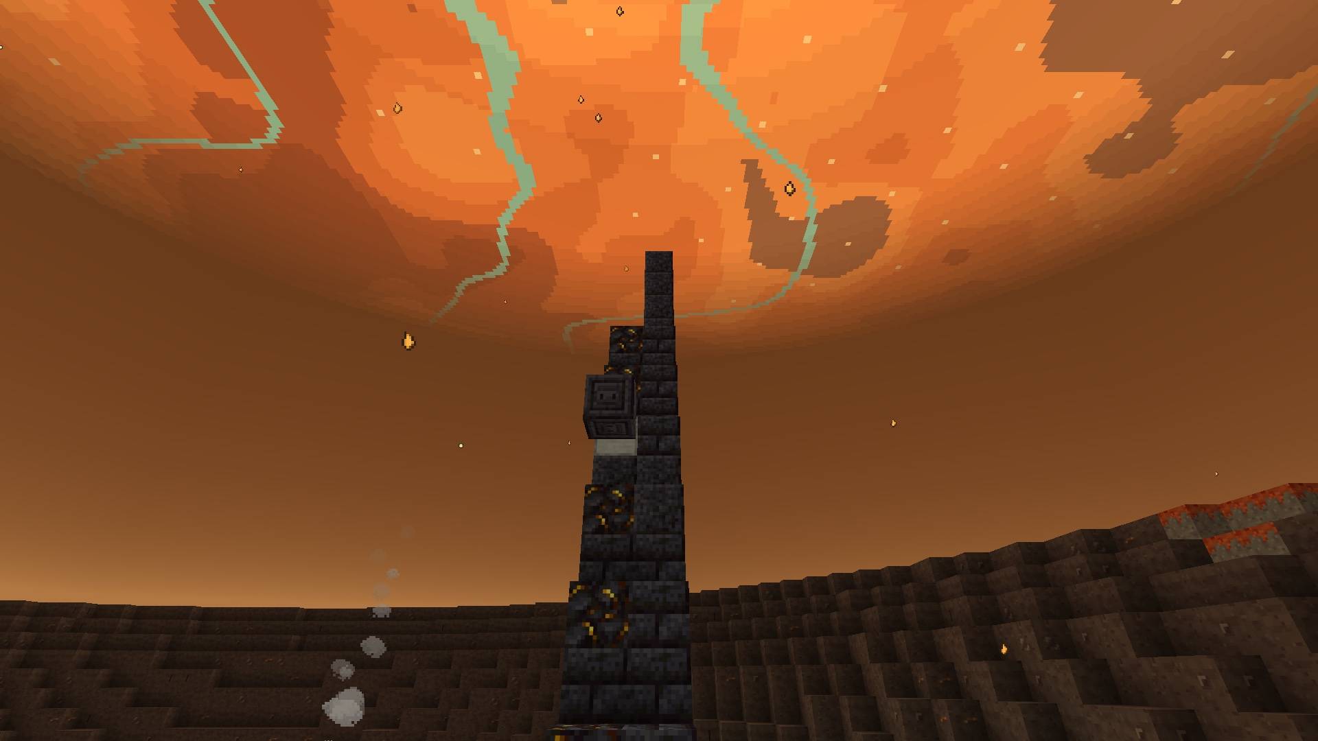 Thumbnail 69_depths_nether_sun.jpg