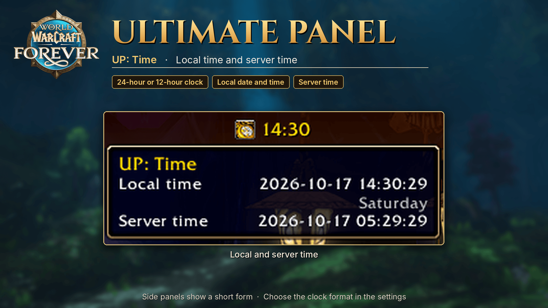 Thumbnail UP_Time.png