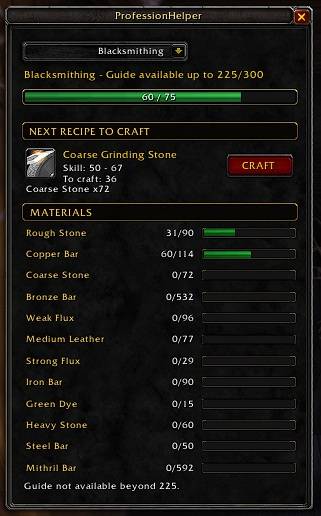 enUSblacksmithing.jpg