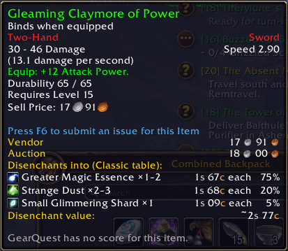 item image