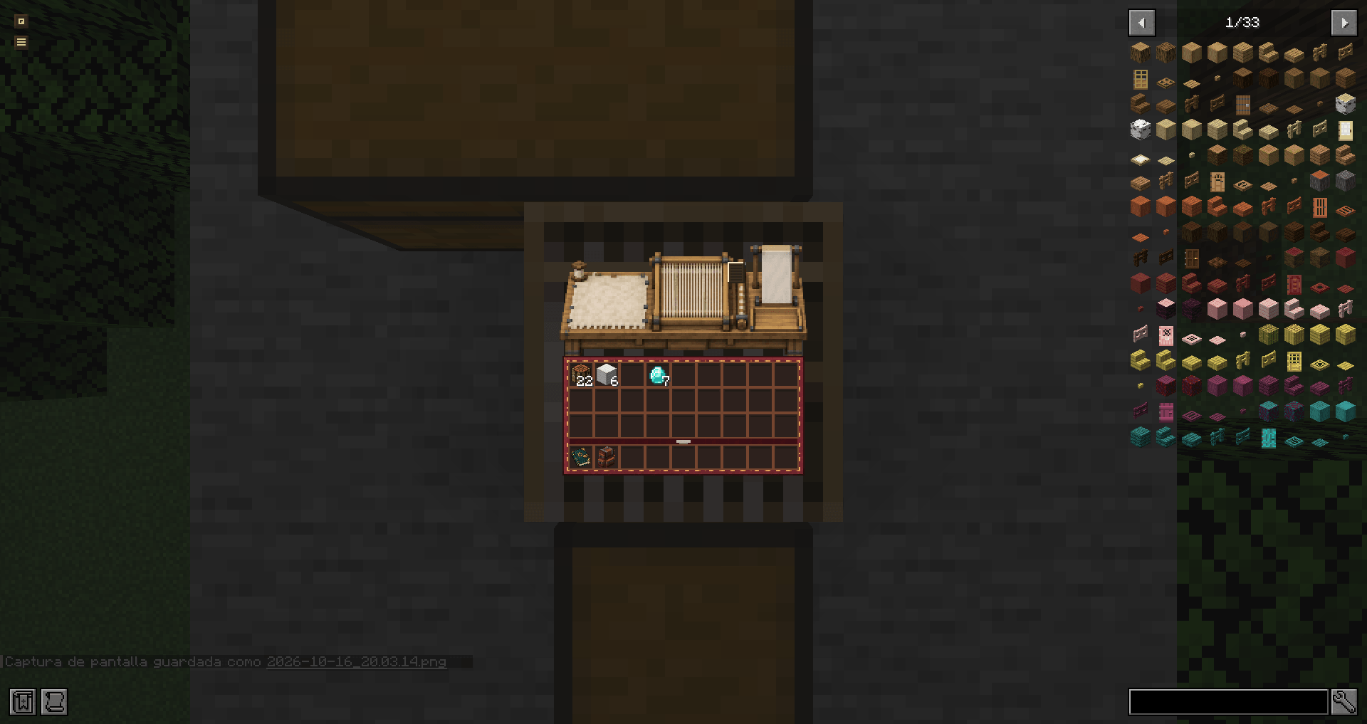 Thumbnail 06-loom-empty.png