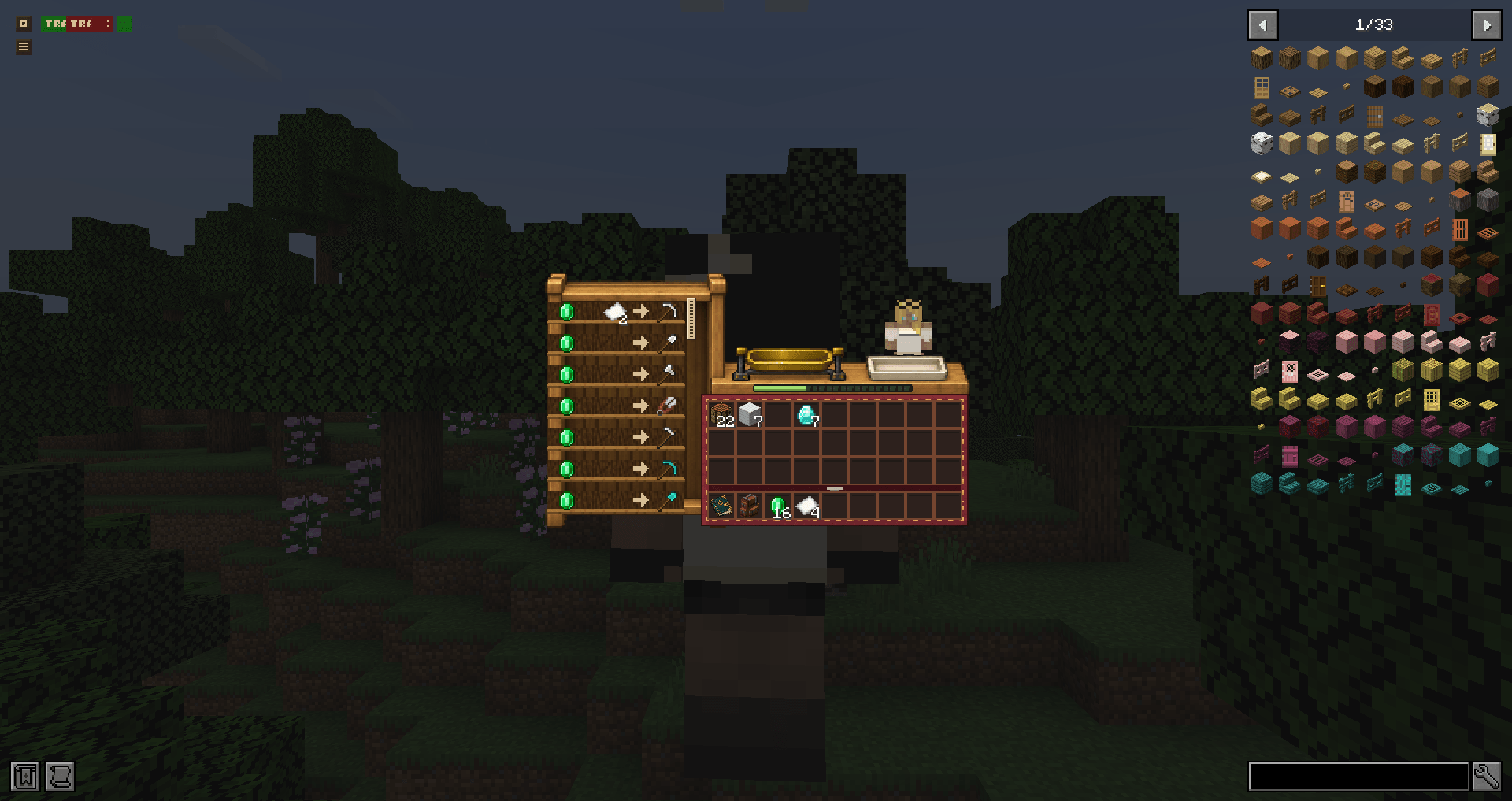 Thumbnail 10-merchant-offers.png