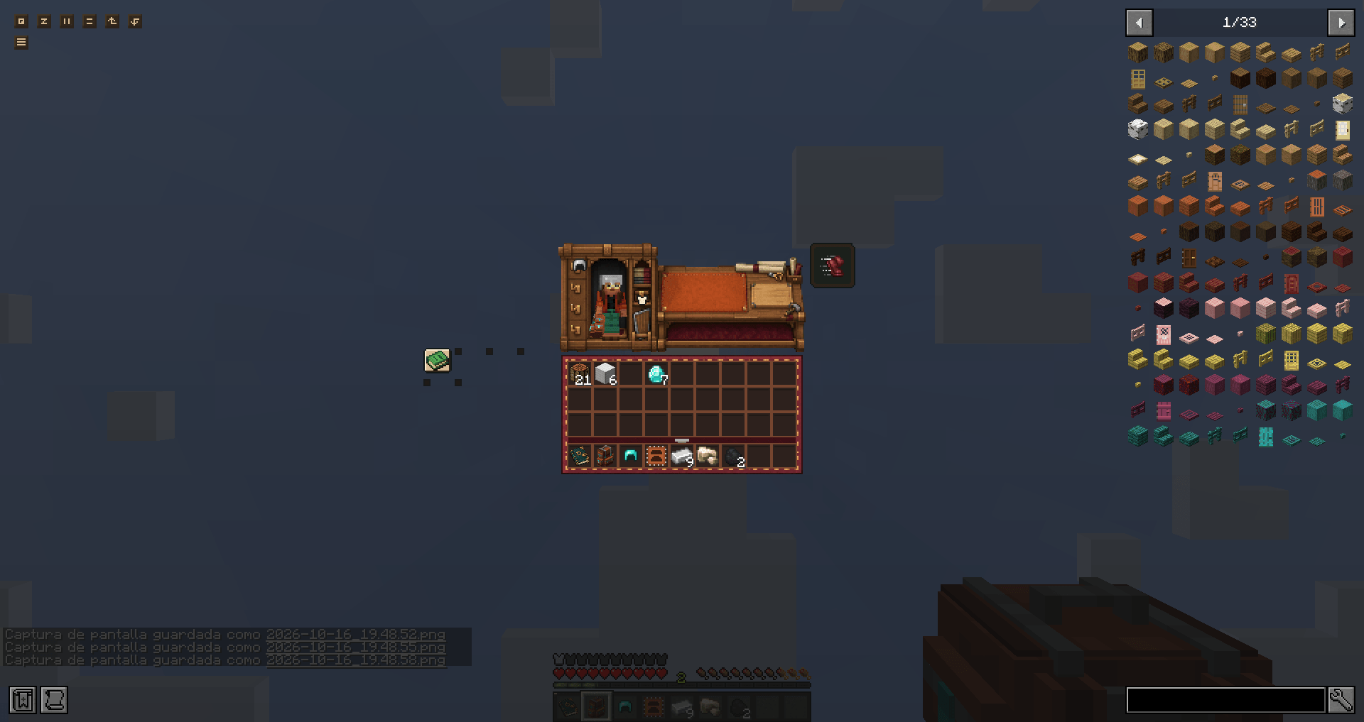 Thumbnail 12-cosmetic-controls.png