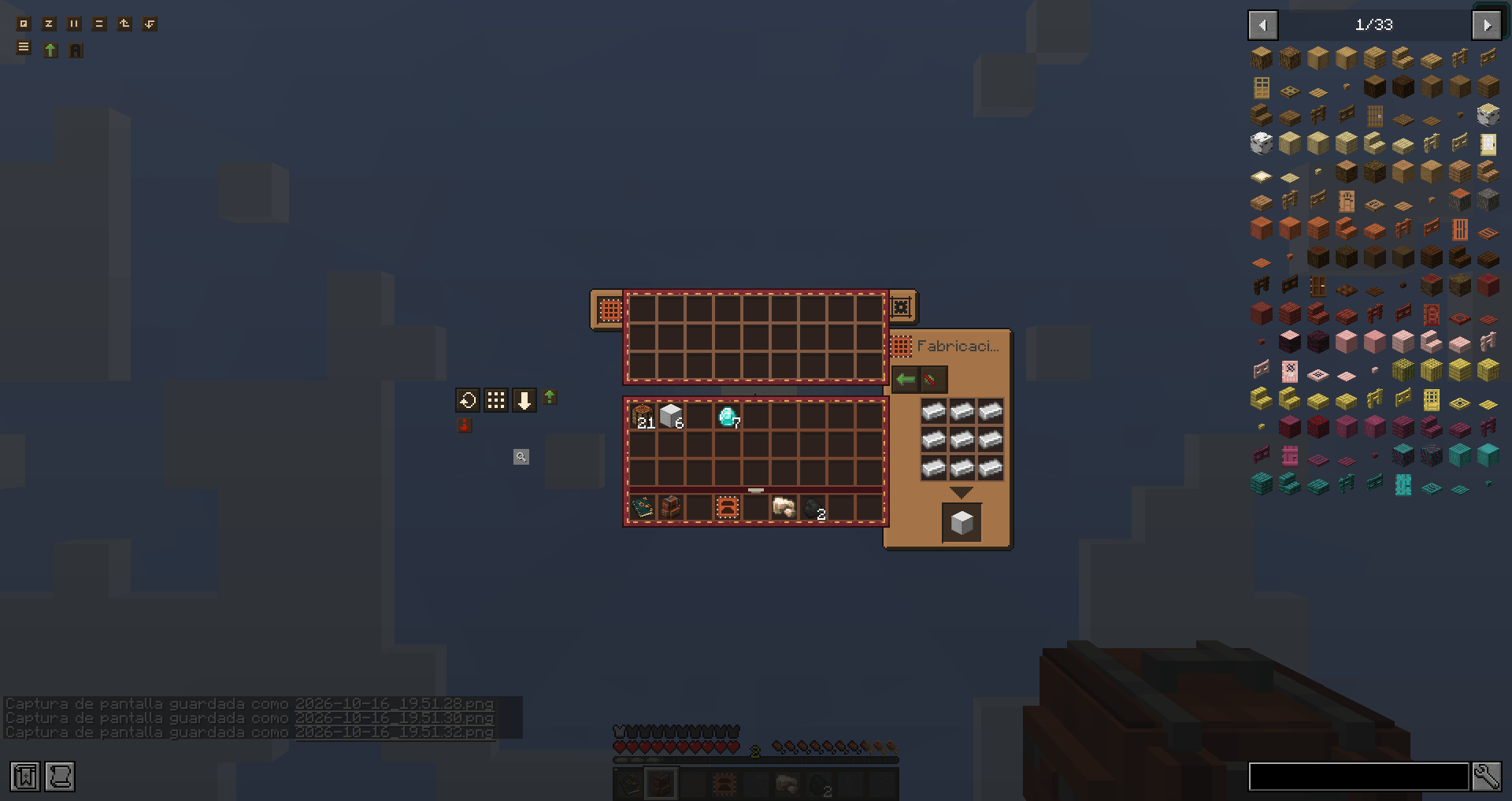 Thumbnail 15-backpack-crafting-upgrade-all-nine-result.png