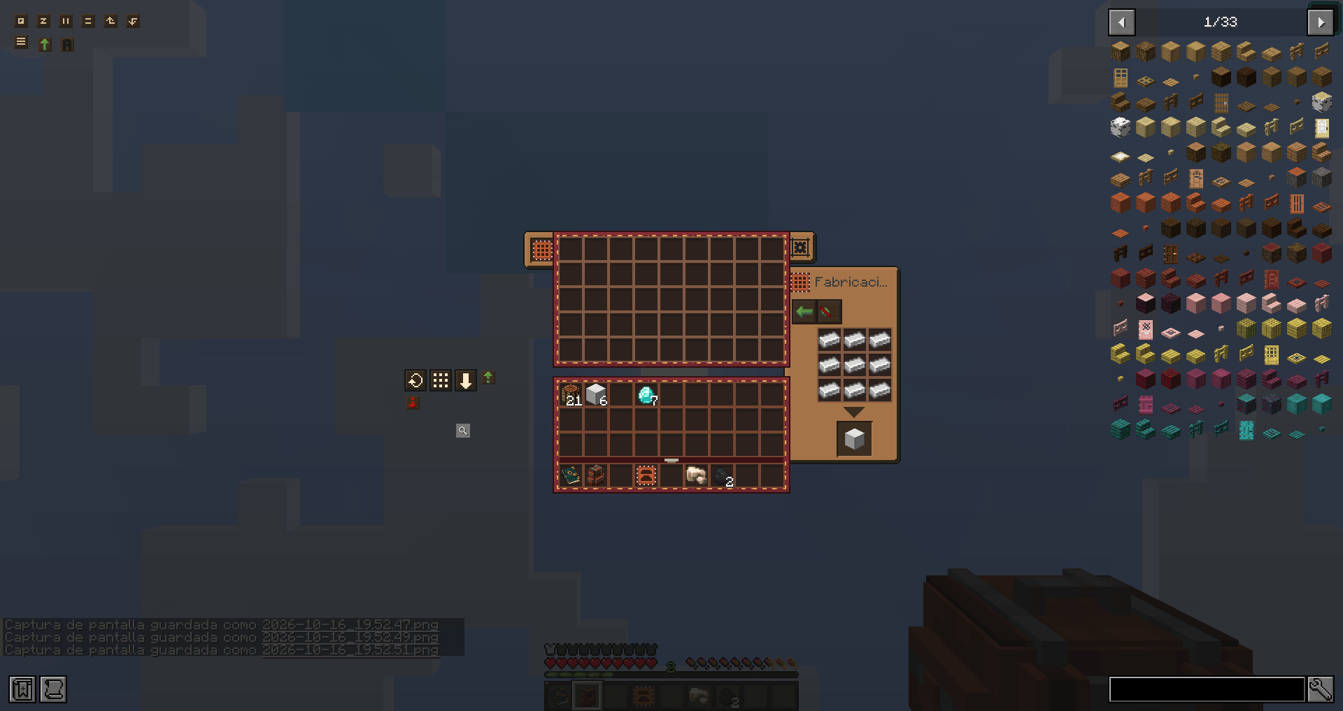 Thumbnail 16-copper_backpack-crafting-upgrade-all-nine-result.png