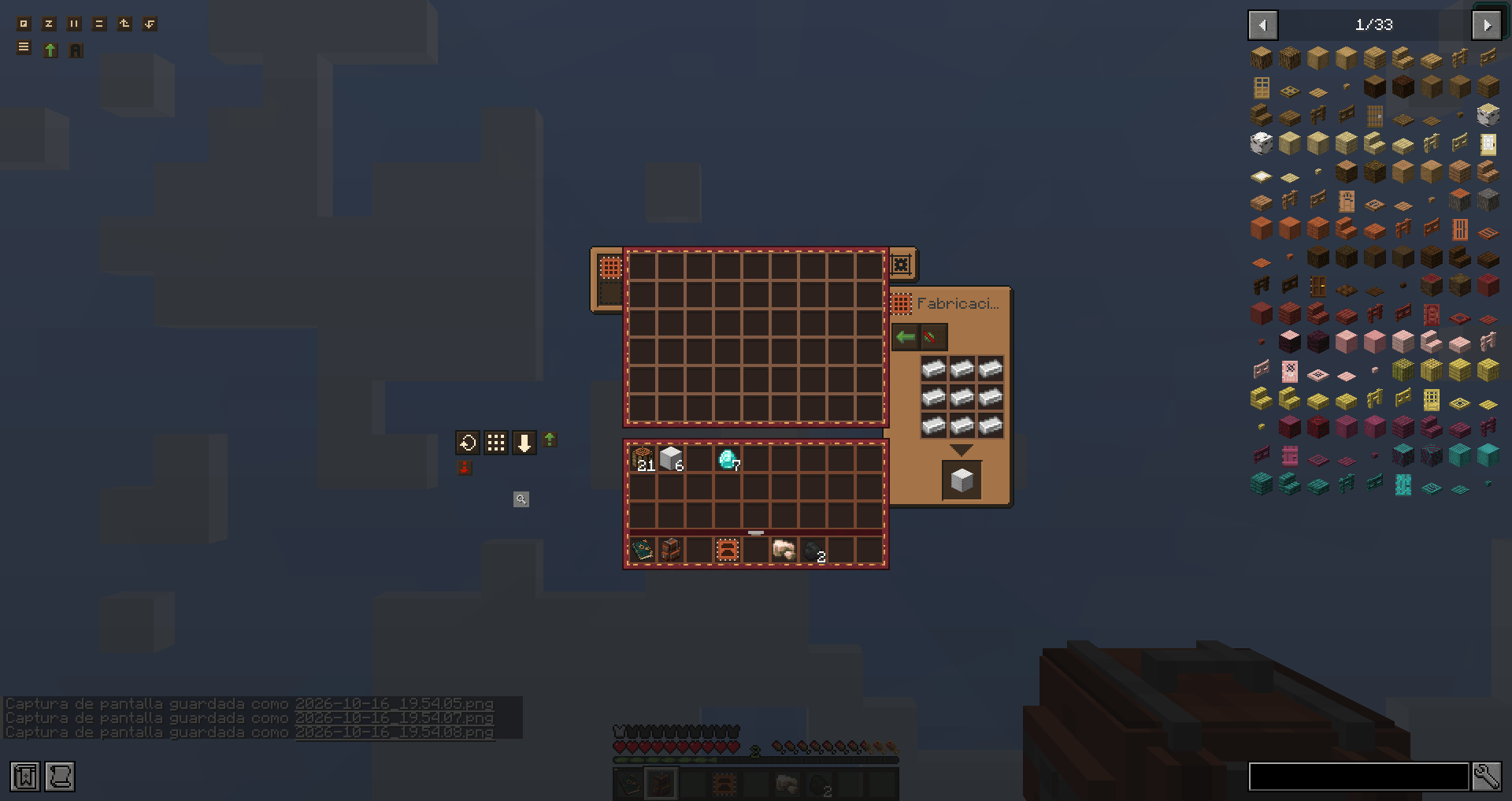 Thumbnail 17-iron_backpack-crafting-upgrade-all-nine-result.png