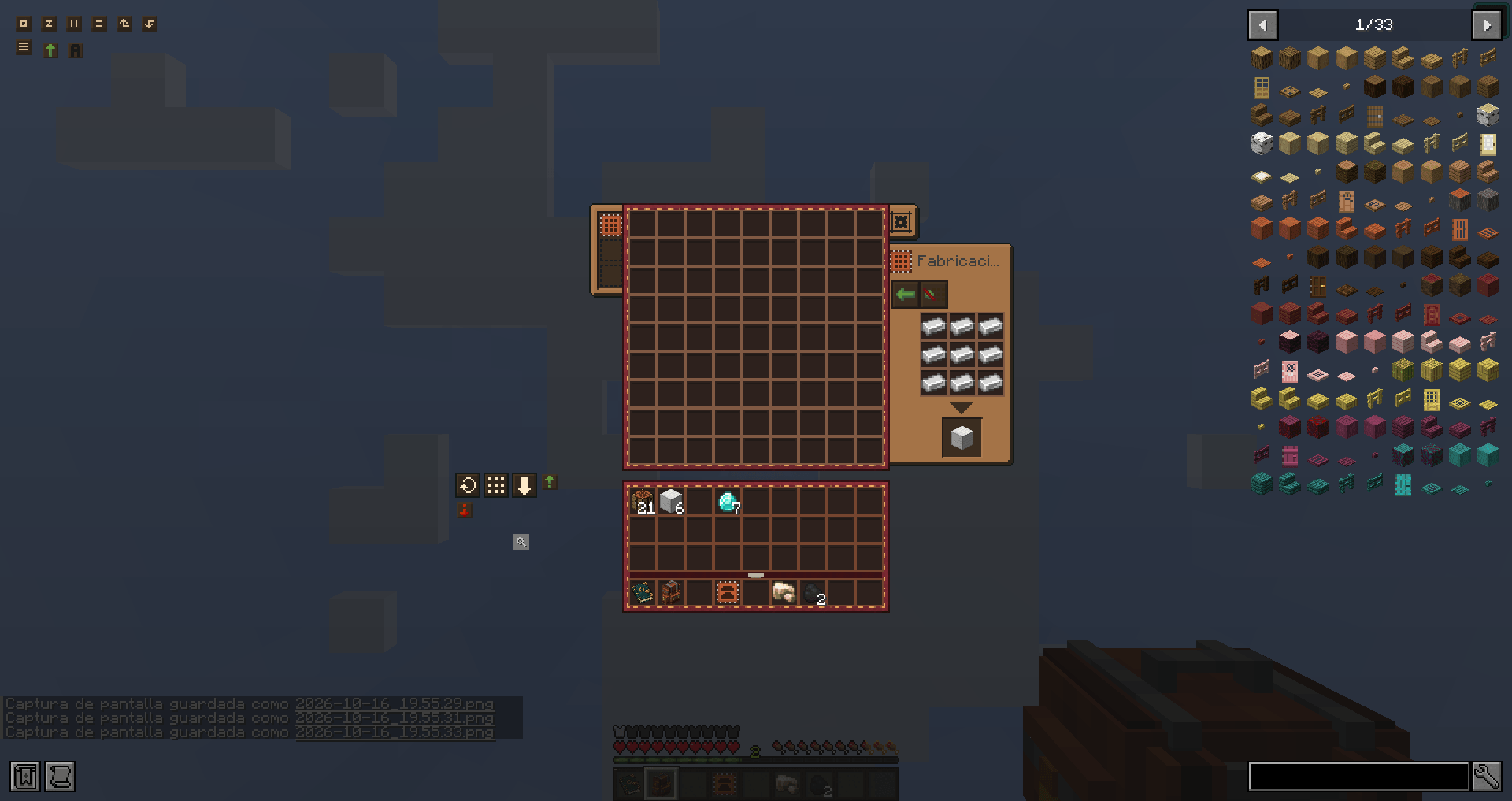 Thumbnail 18-gold_backpack-crafting-upgrade-all-nine-result.png
