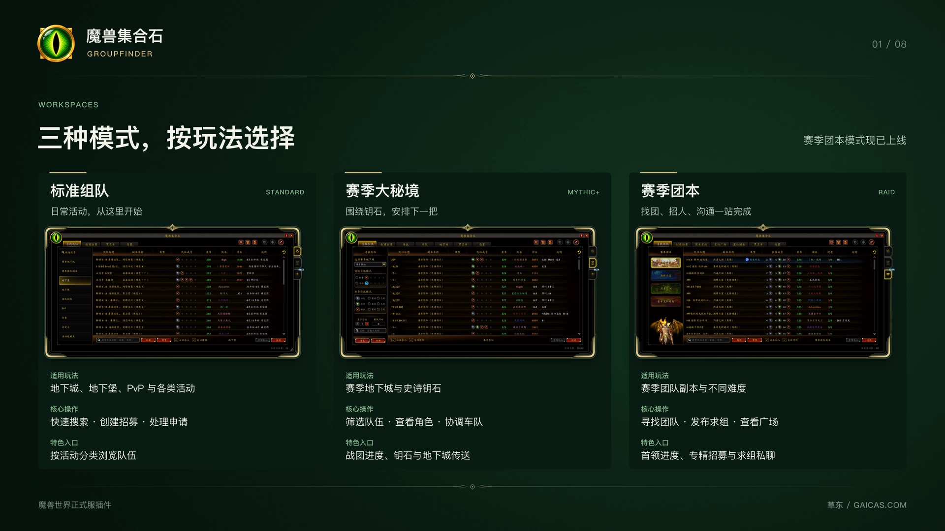 image-attachment_ad413a4d-e032-46f9-806a-042fd270a91c.webp