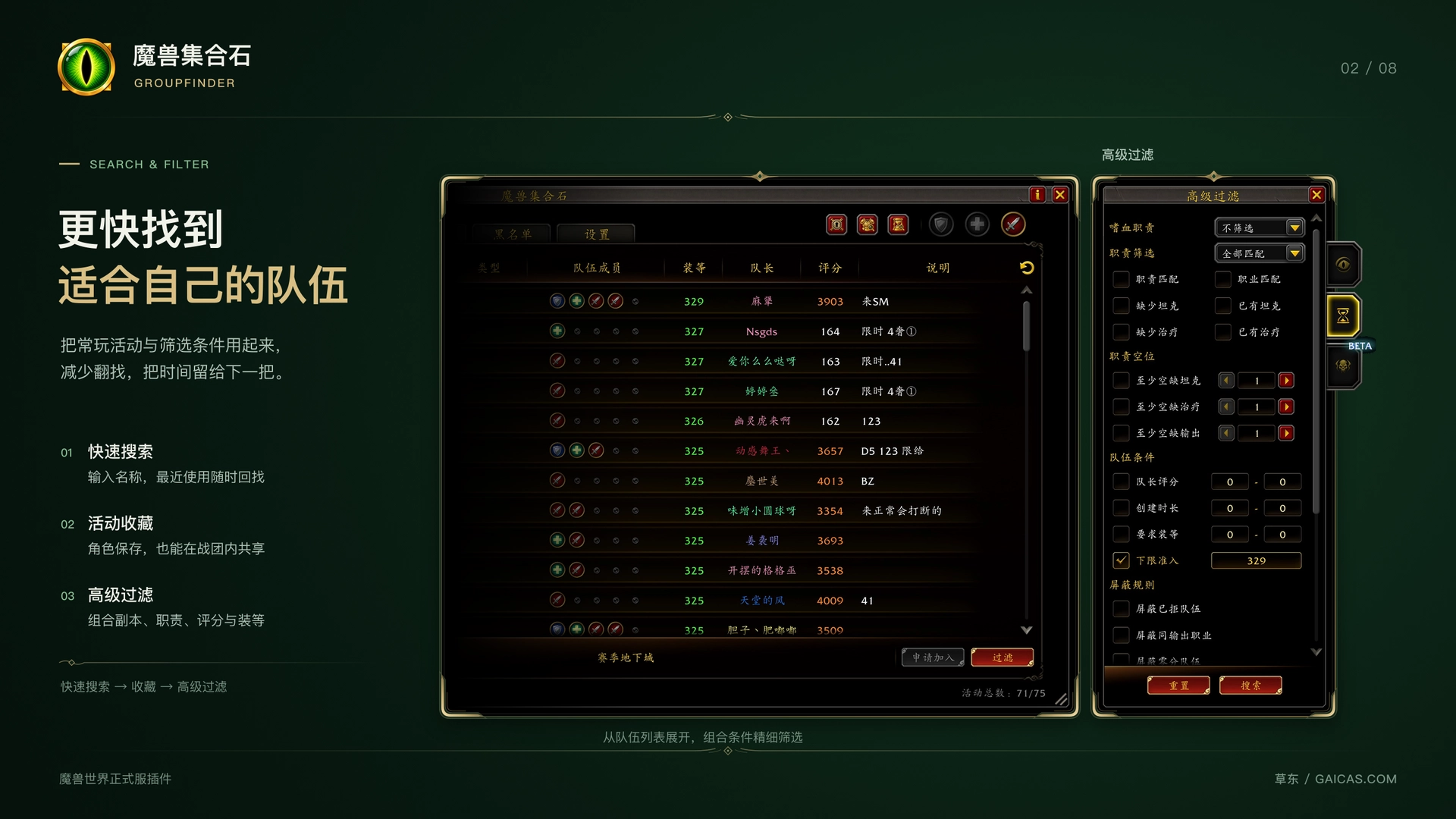 image-attachment_5d23c488-e3ad-489f-92ae-e05ba1e5123e.webp