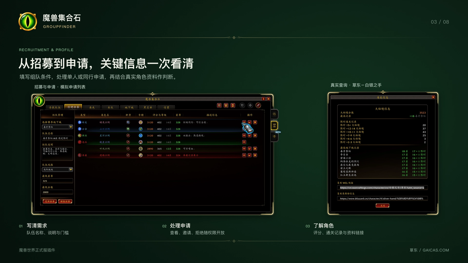 image-attachment_79221456-6c84-40dc-838e-799f80d01a62.webp