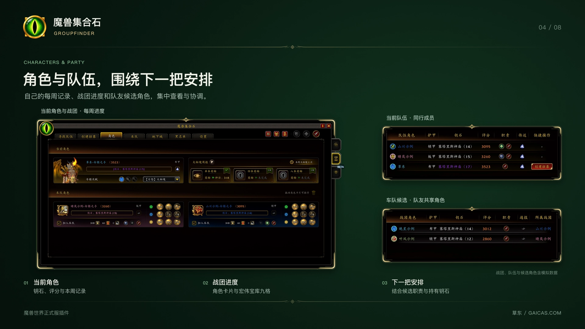 image-attachment_0d042fce-ef1c-4337-b376-3b7316eb6ae7.webp