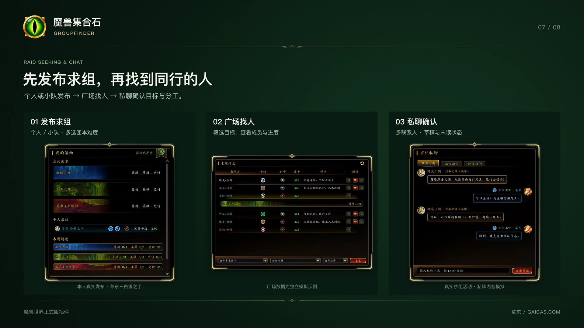 image-attachment_0510ea82-671e-432f-986c-50da4deb771e.webp