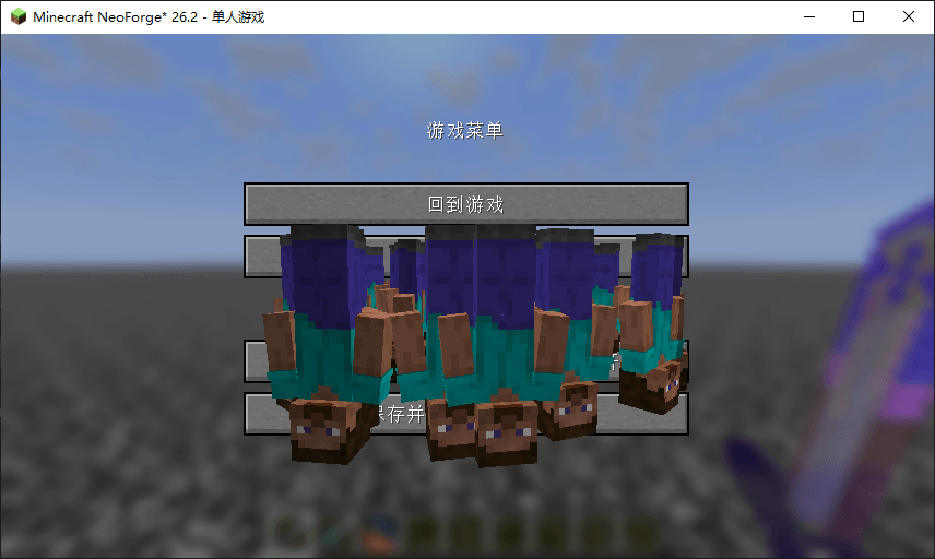 a9a93e1a-a5d1-41fa-b39e-e76581223f71.png